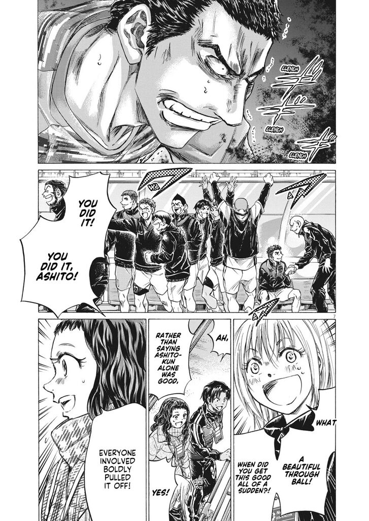 Ao Ashi, Chapter 262 image 08